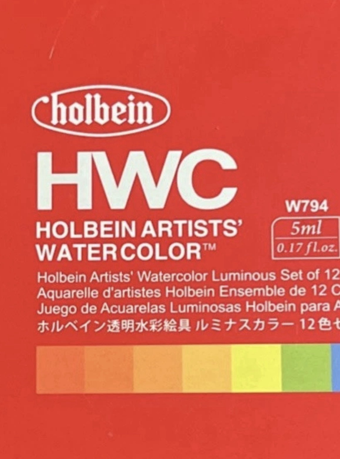 Holbein HWC Artists’ Watercolor – .17 Fl Oz/5ml – W794 – 12 Colors – Brand New