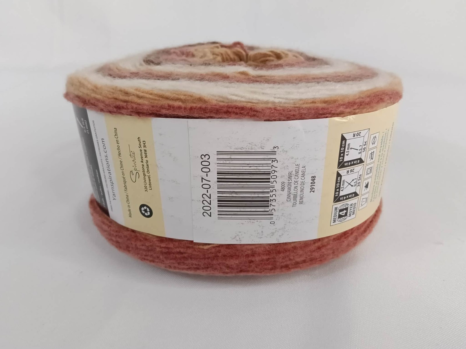 Lot of 3 Yarnspirations Caron Cloud Cakes Cinnamon Swirl Yarn 8.05oz Beige OOP