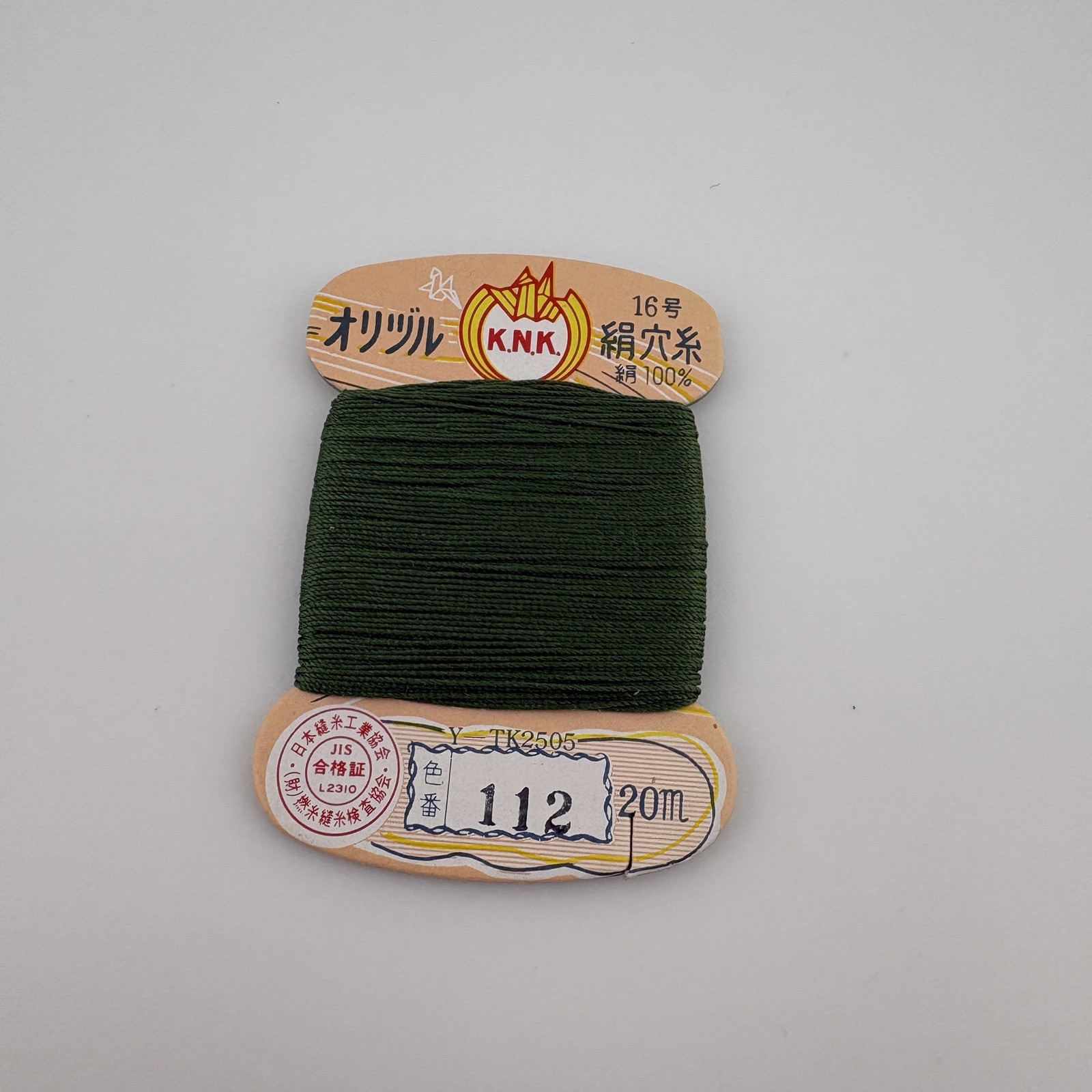 Rare KNK SILK THREAD- 20M-7 colors – Sewing & Embellishments + Needlework U pick