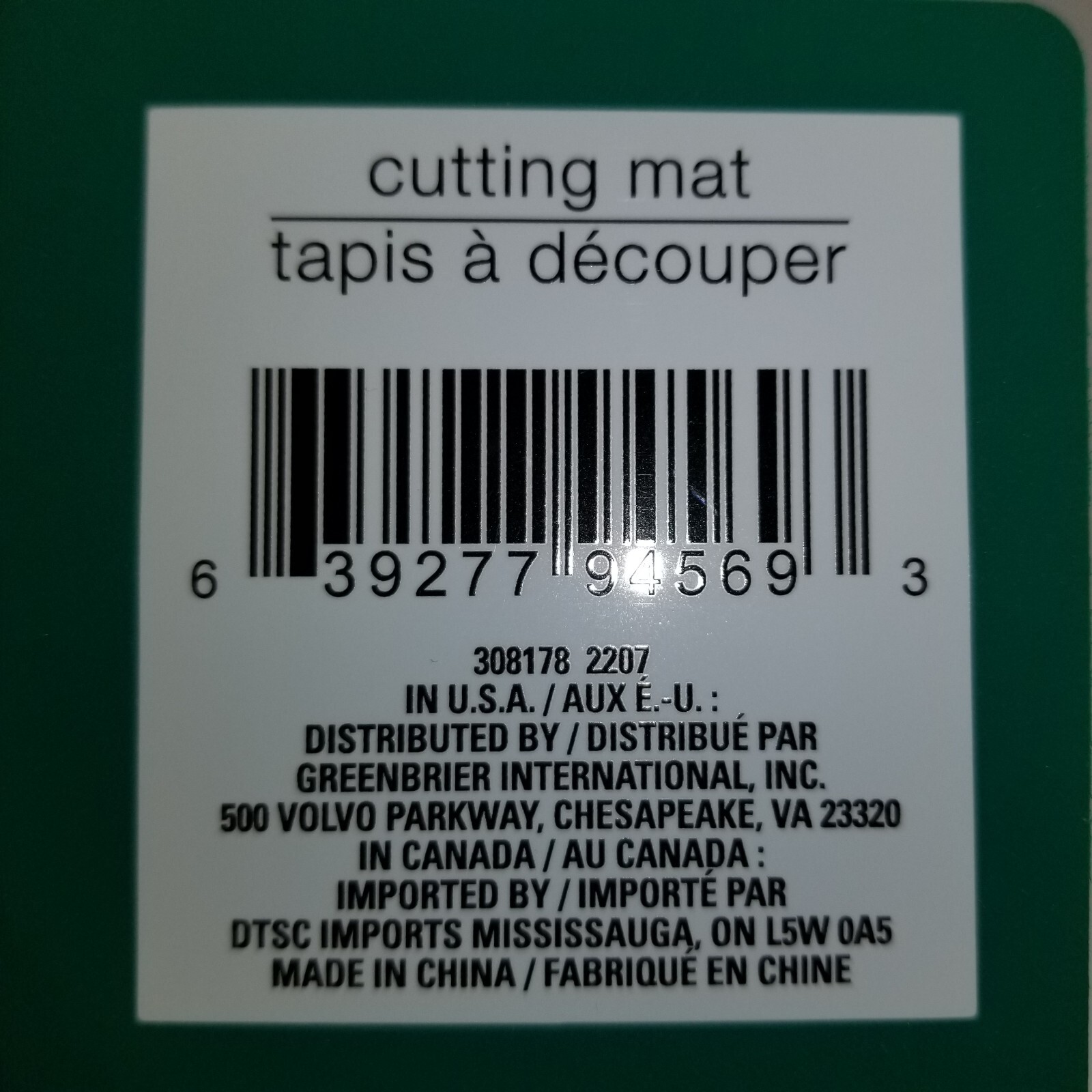 Cutting Mat 8″ X 6″, 30-60-90 Degrees, Green New