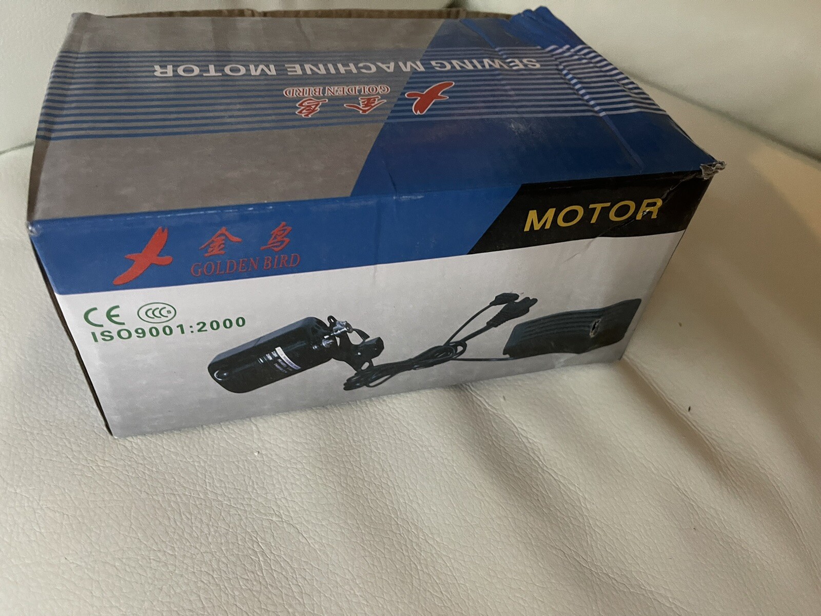 Monster 250 Watts Sewing Machine Motor. 10500 RPM. Variable Speed. 110v