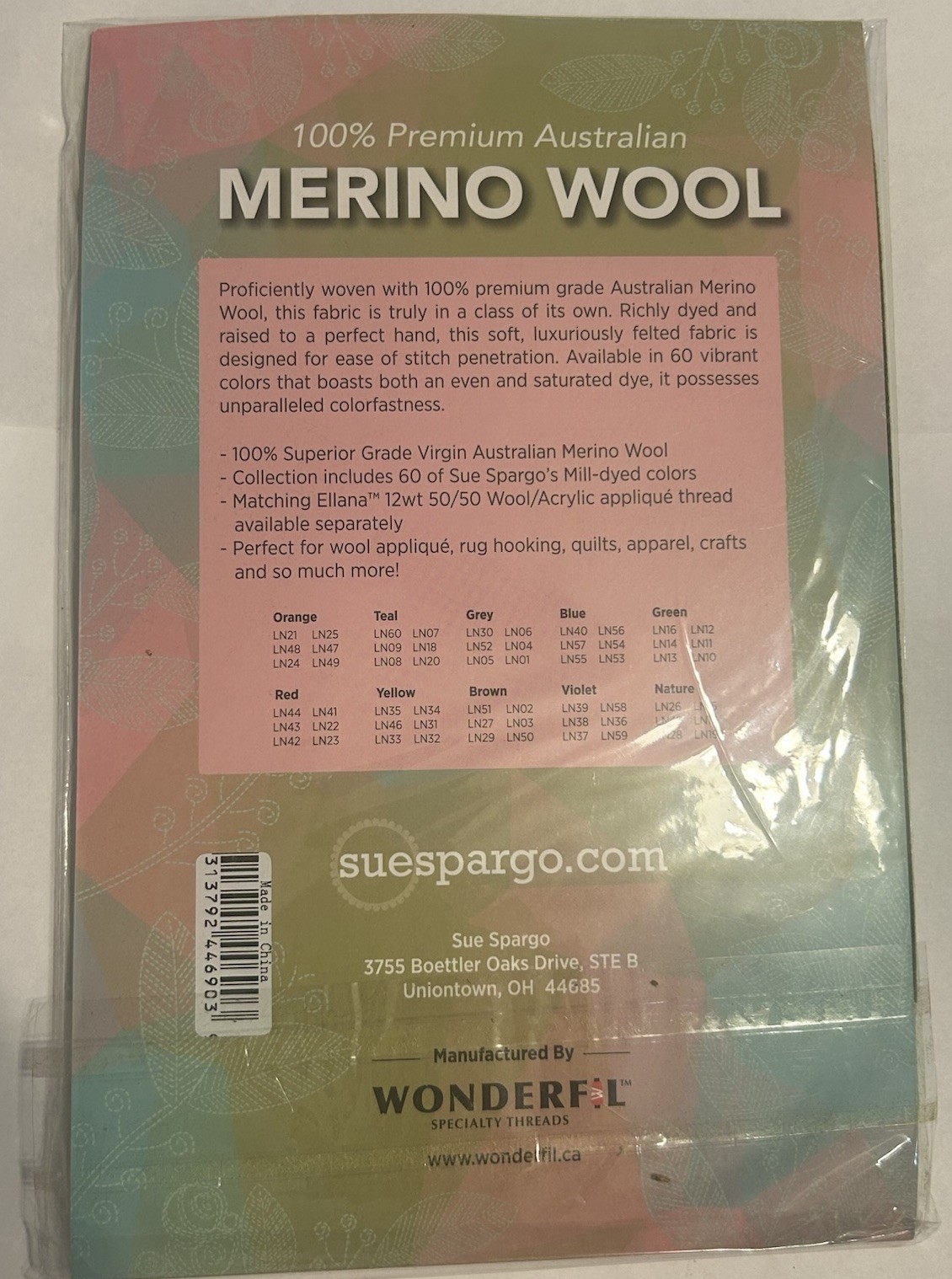 Sue Spargo Merino Wool Fabric Pack – GREEN – 1/32 – 9″x 7″ – 6 pieces