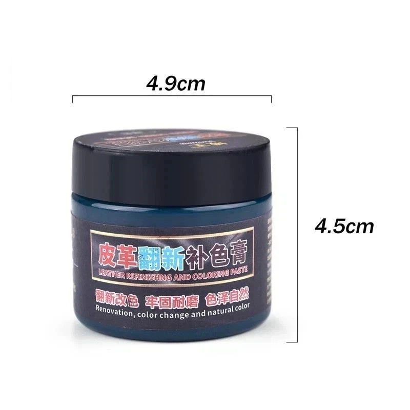 50g Leather Dye Pigment Liquid Repair Paint for Car Seats Bags Shoes Sneakers