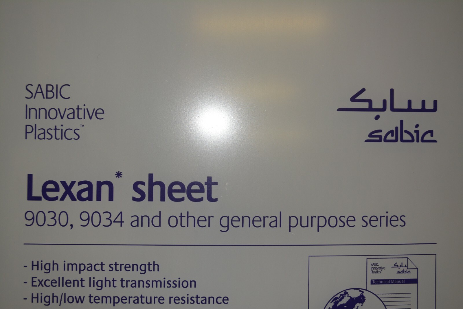 Lexan polycarbonate Sheet 1/4″ Clear 12″ x 8″