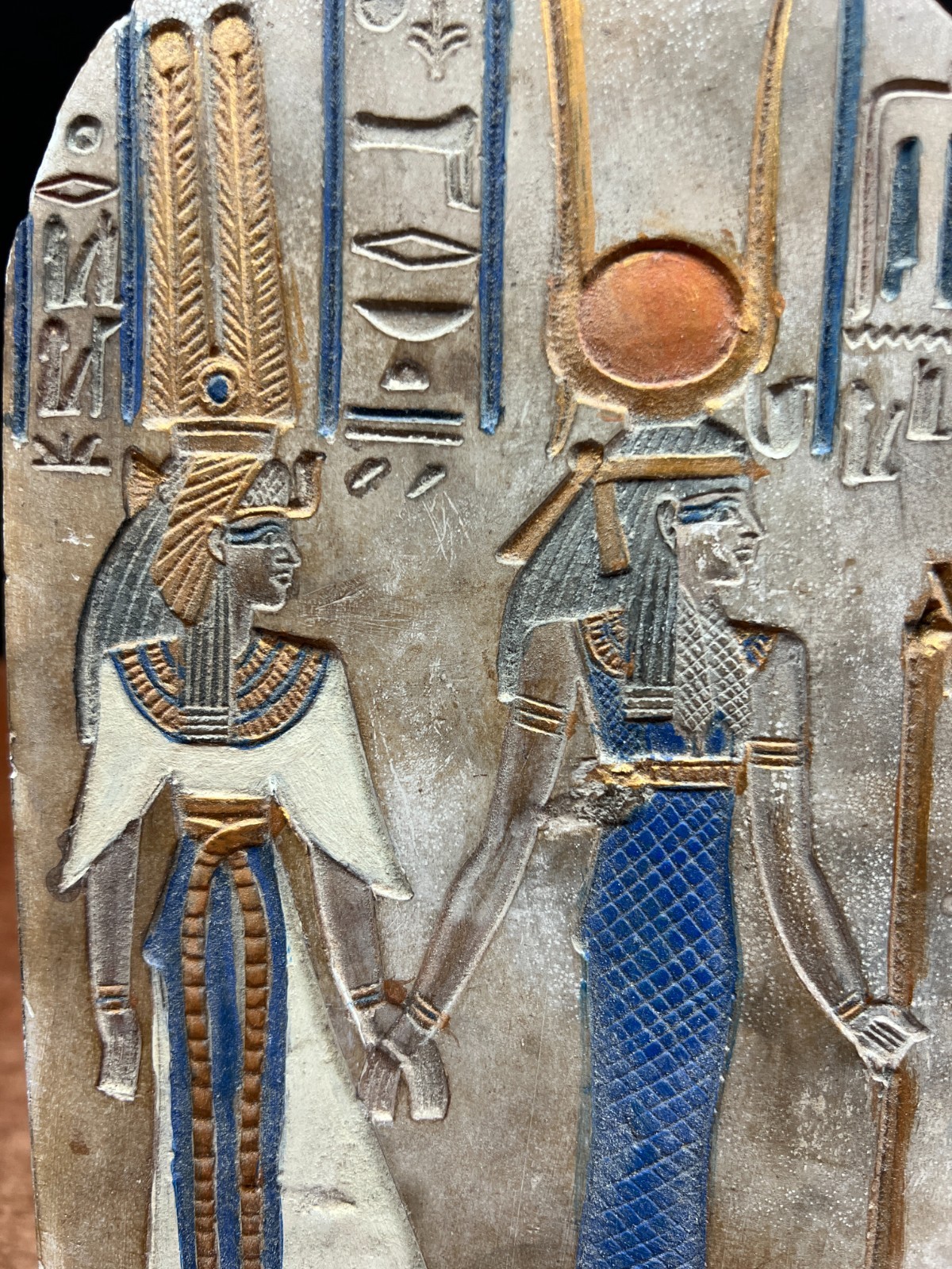 Queen Nefertiti with Goddess Hathor Wall Hanging Rare Egypt