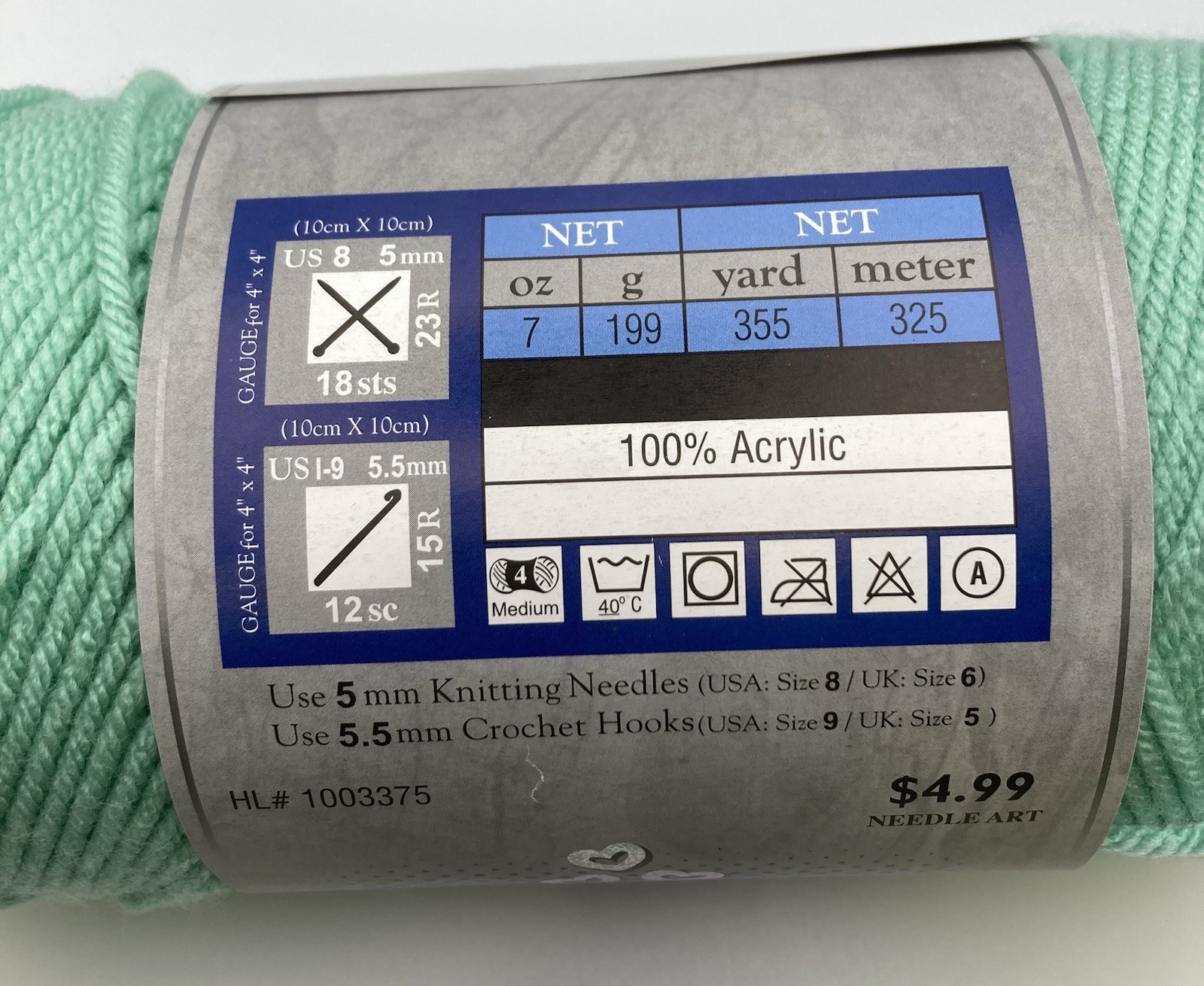 I Love This Yarn Color Ocean & Caron Sayelle Lt Fir Green Mixed Lot 2 Skeins +