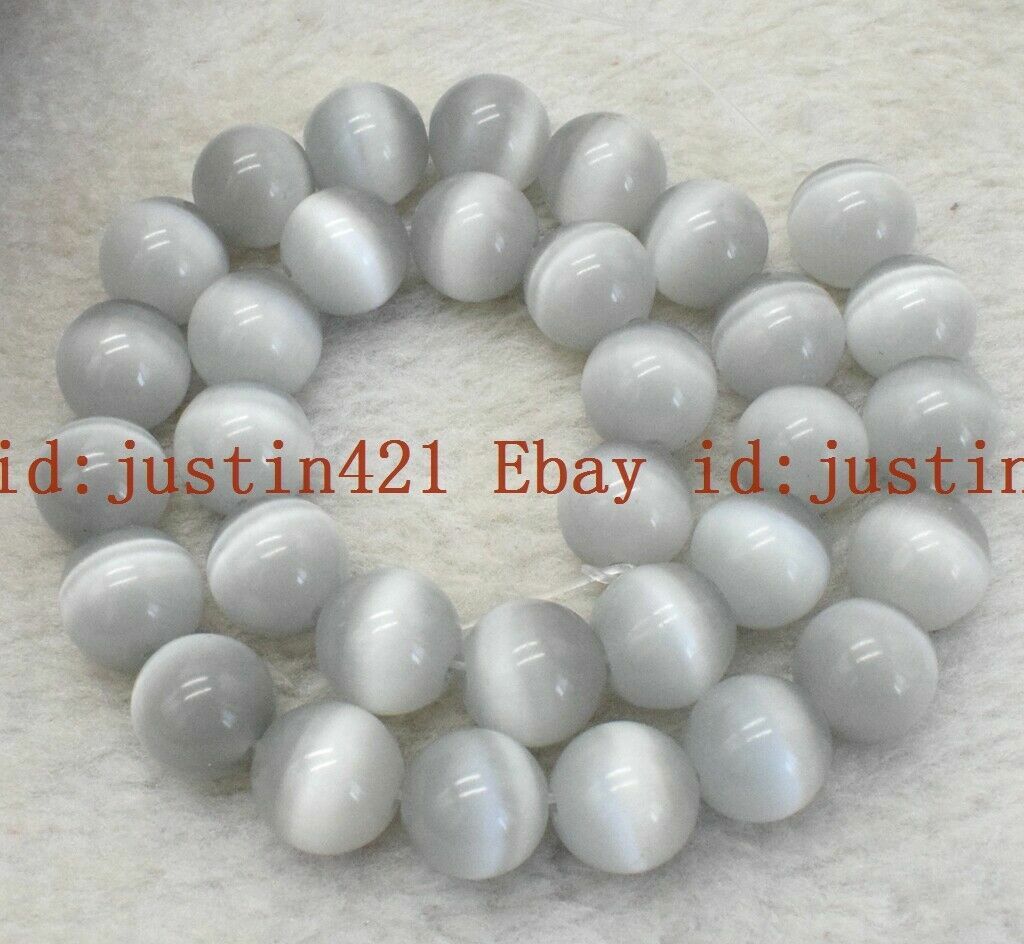 Huge 12mm Rare Natural White Cat’s Eye Opal Round Gemstone Loose Beads 15” AAA