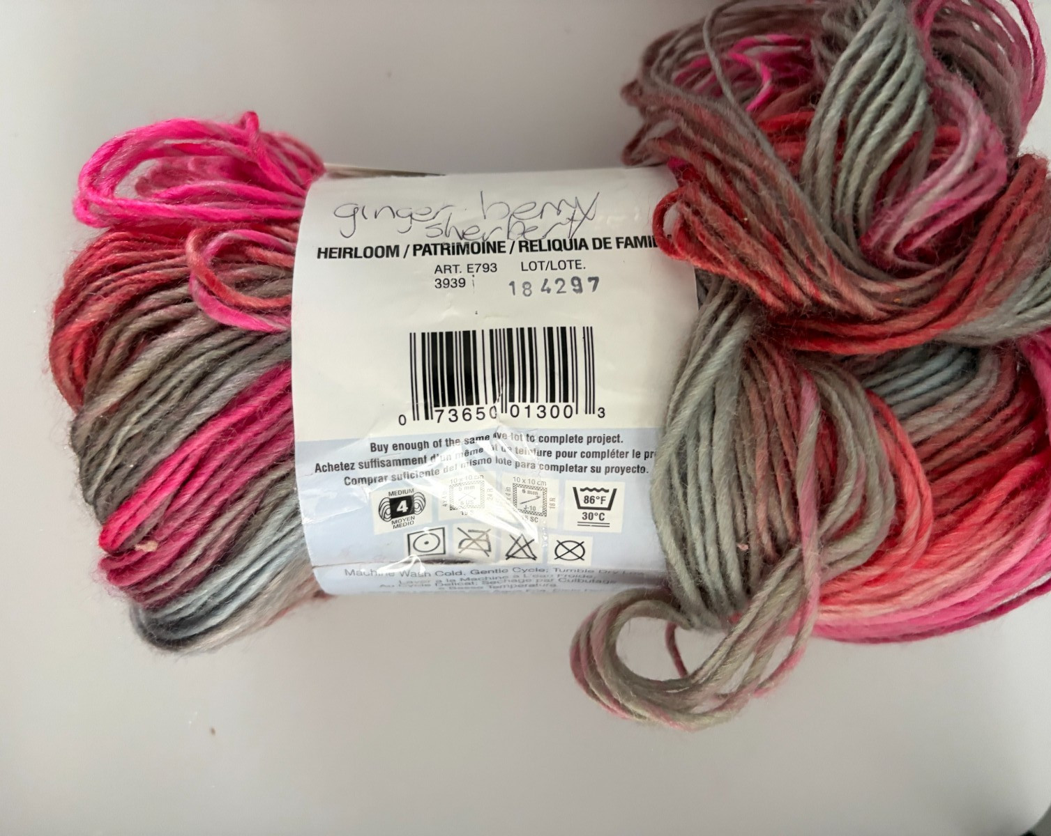Red Heart Boutique Unforgettable Yarn Winery Tidal Cappuccino Sunrise multi skei