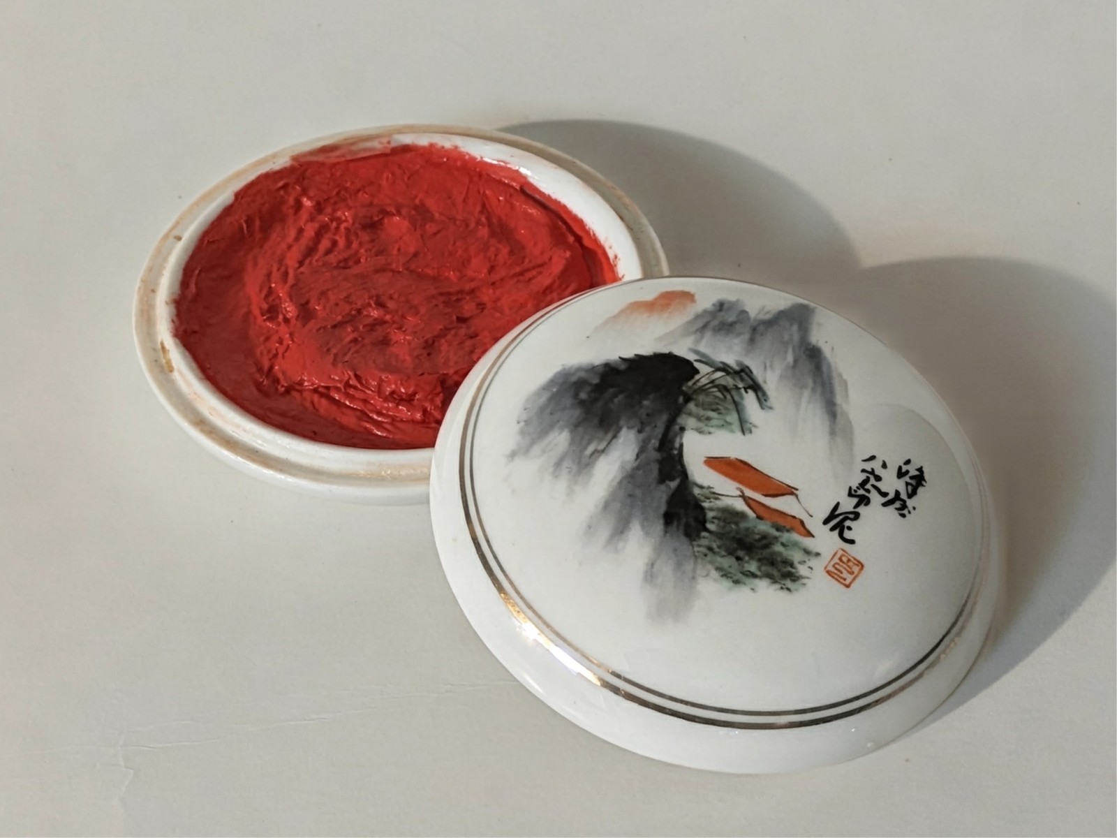 Traditional Chinese Calligraphy Ink Paste (Yinni)