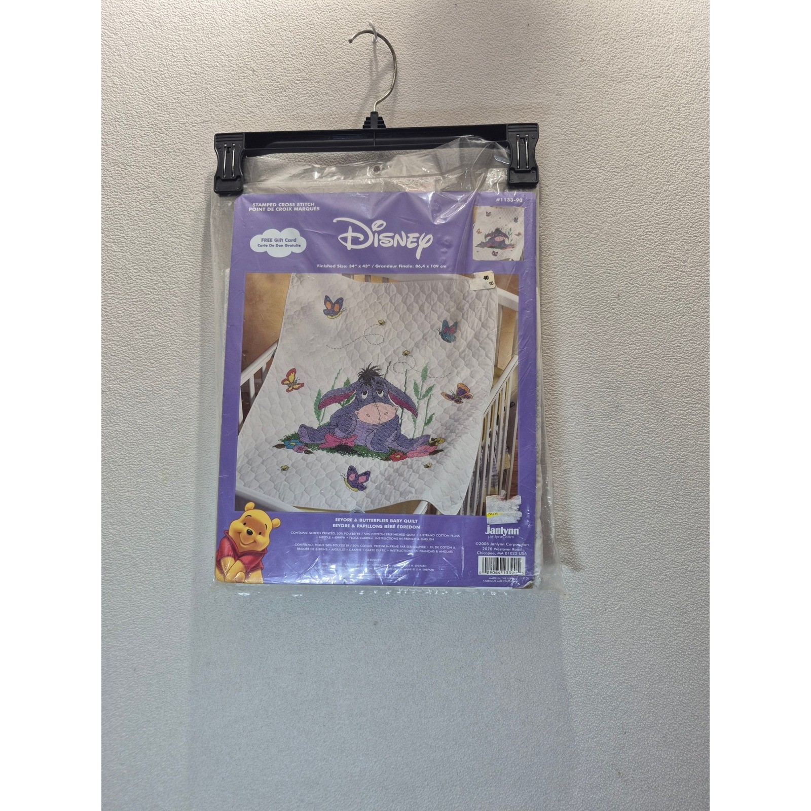 Vintage Disney Eeyore Butterflies Stamped Cross Stitch Baby Quilt Kit Janlynn