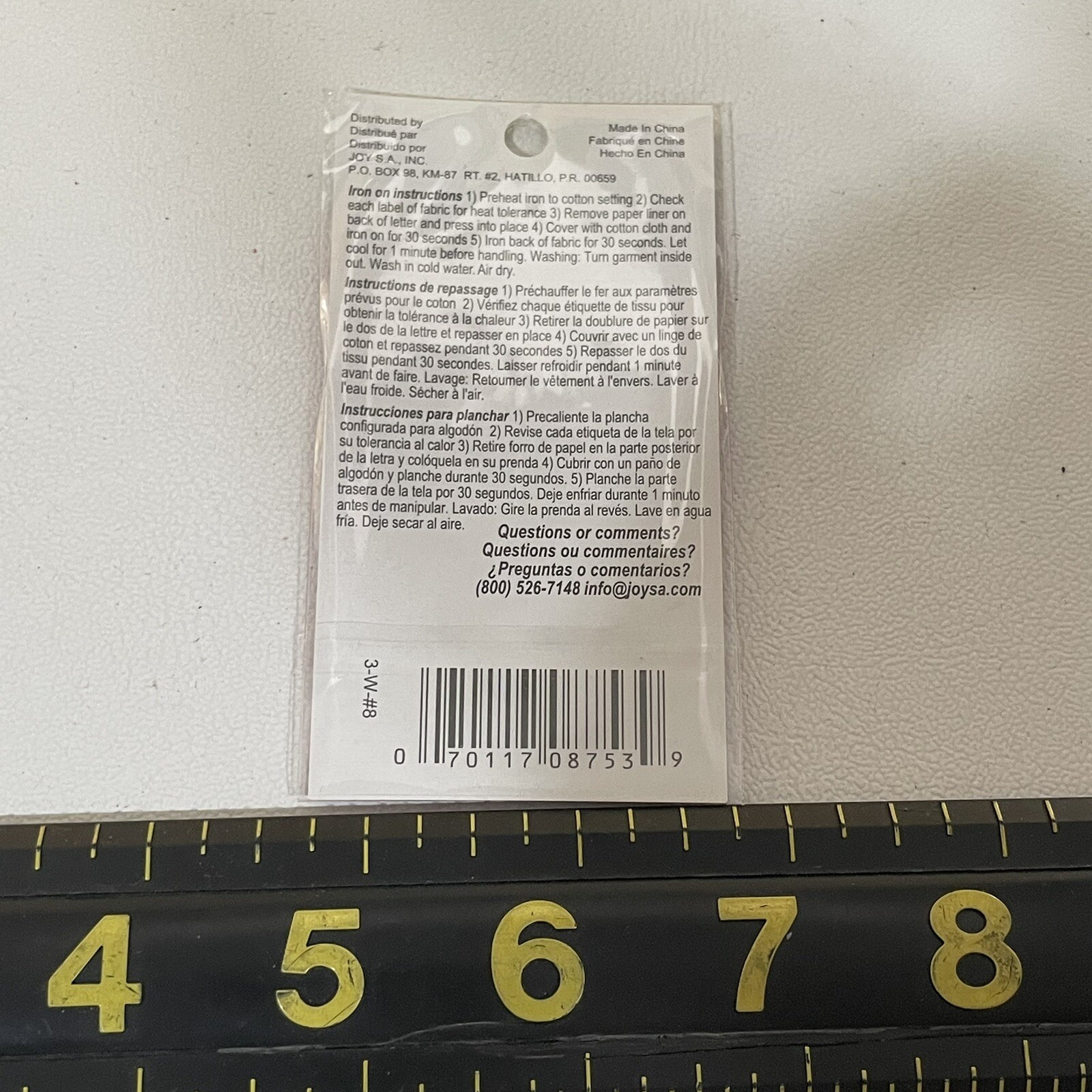3” Tall “8” White Number #8 Patch M010