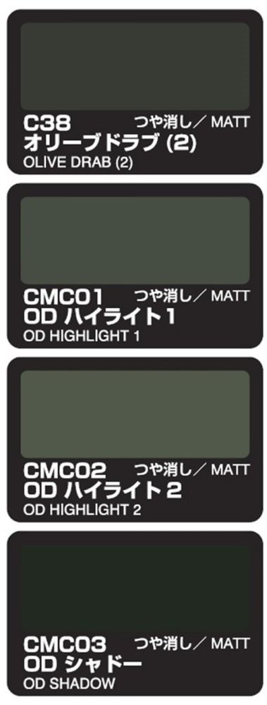 GSI Creos Mr.Hobby CS581 Mr. Color Modulation Set Olive Drab Version 18ml x 4