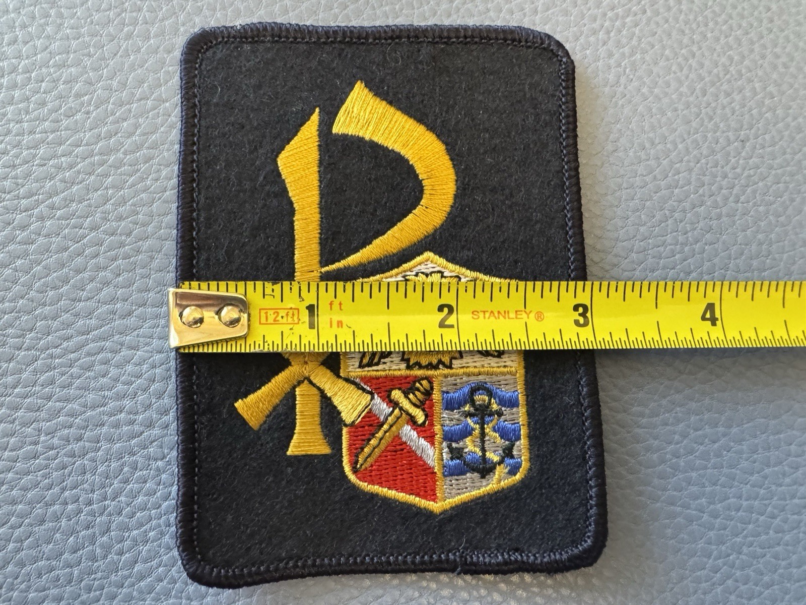 Unknown Origin P Vintage Fabric Felt Type Patch Catholic Theme ? Mint Condition