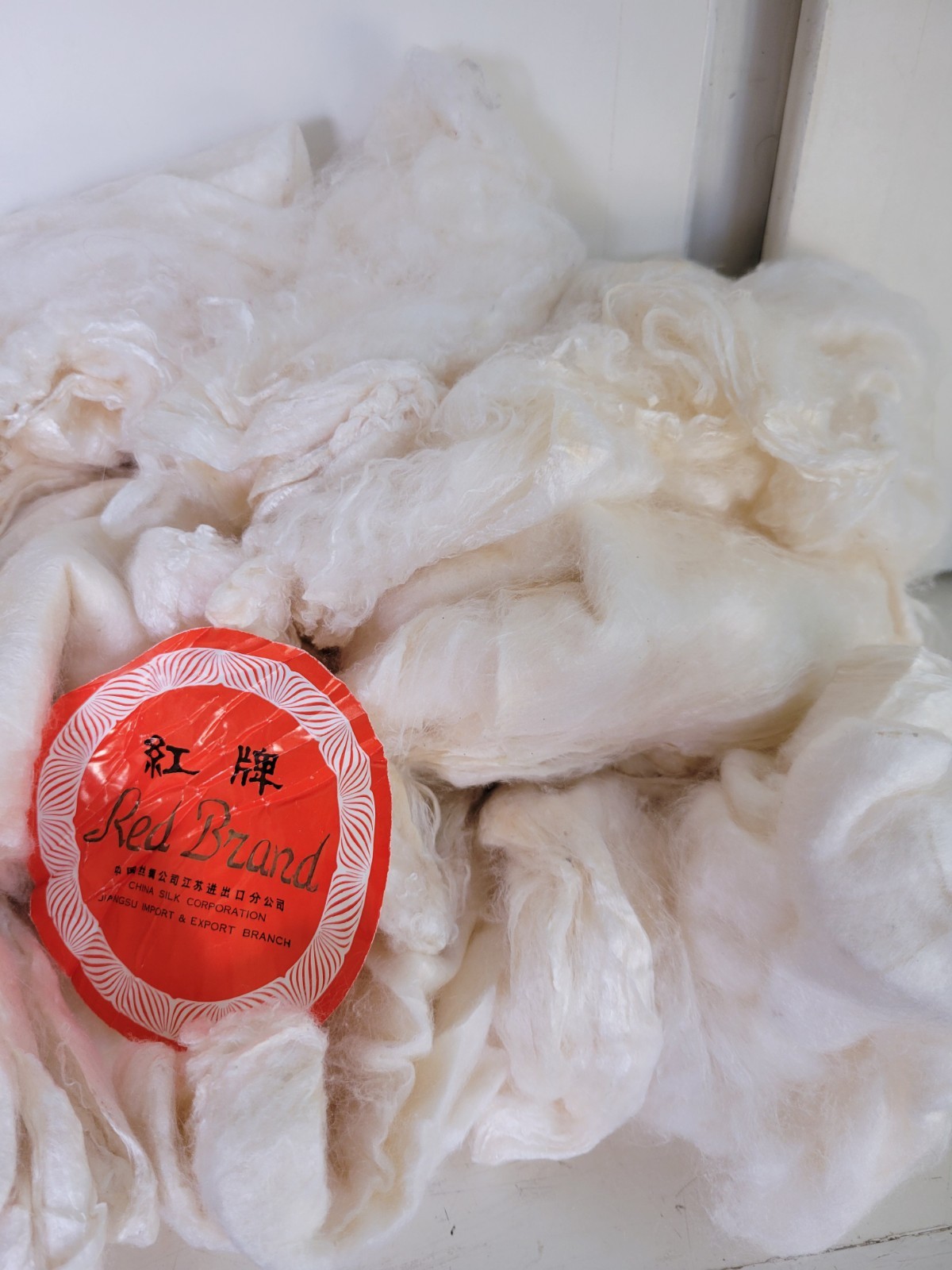 10.5 Oz. Silk Mawata Caps Top Silk Natural Spinning Fiber Undyed Mulberry Silk