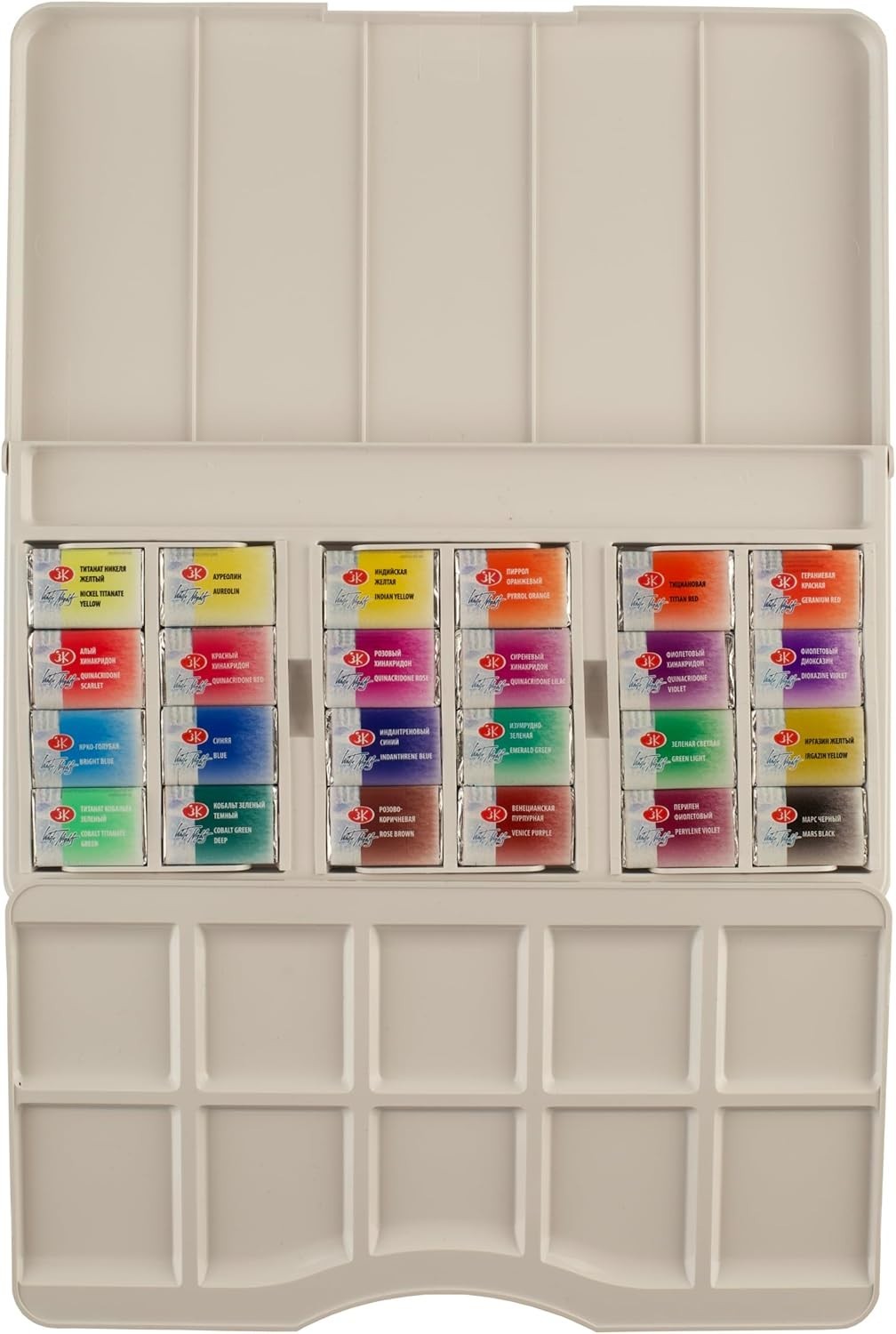 White Nights Watercolor Set 24Full Pans 2.5 Durable Plastic Box Nevskaya Palitra