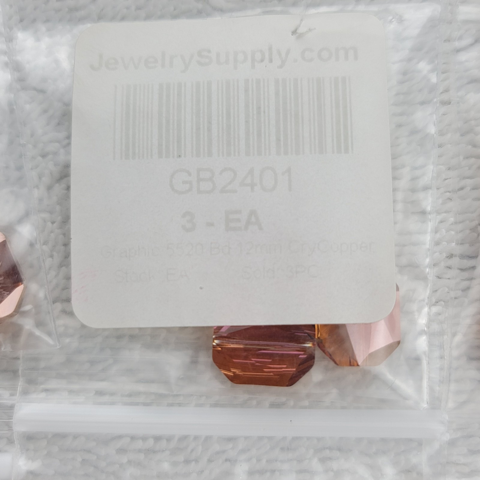 Swarovski Crystal Bead Lot Topaz Copper Bronze Bicone Pearl/Mixed Qty 5301 5810