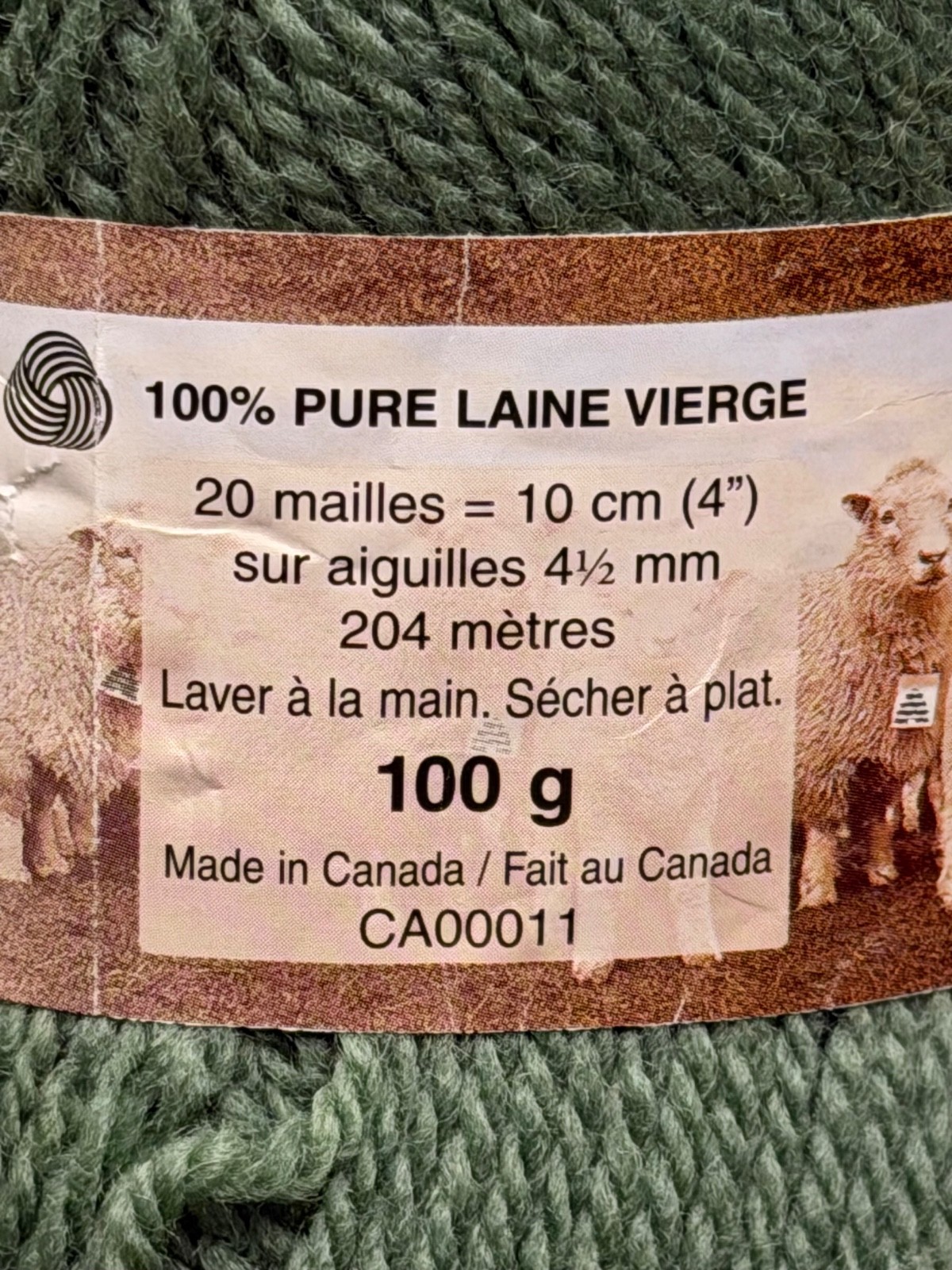 4-PK. PATONS CLASSIC 100% VIRGIN WOOL MERINO BLEND YARN – 3.5 OZ, SAGE 222 – NEW