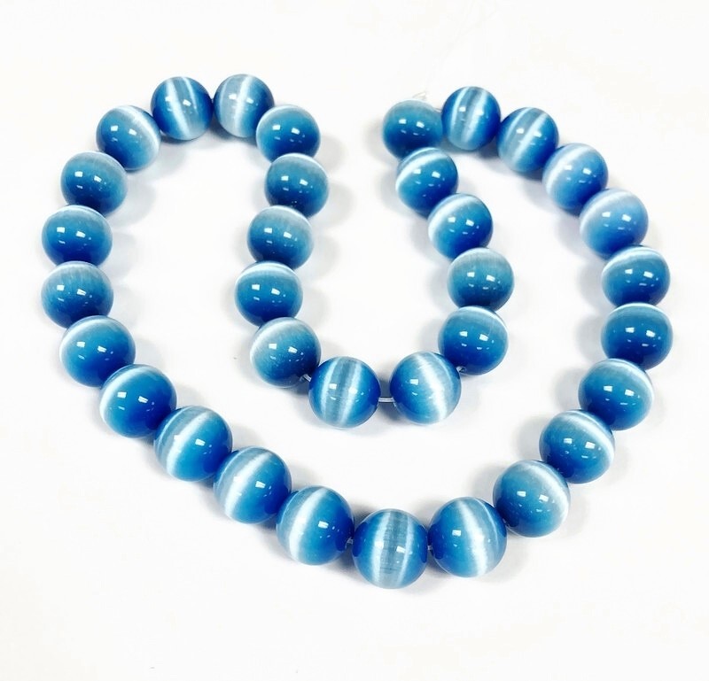 30 Cat’s Eye Fiber Optic Glass Cobalt Blue 12mm. Smooth Round Beads 2617