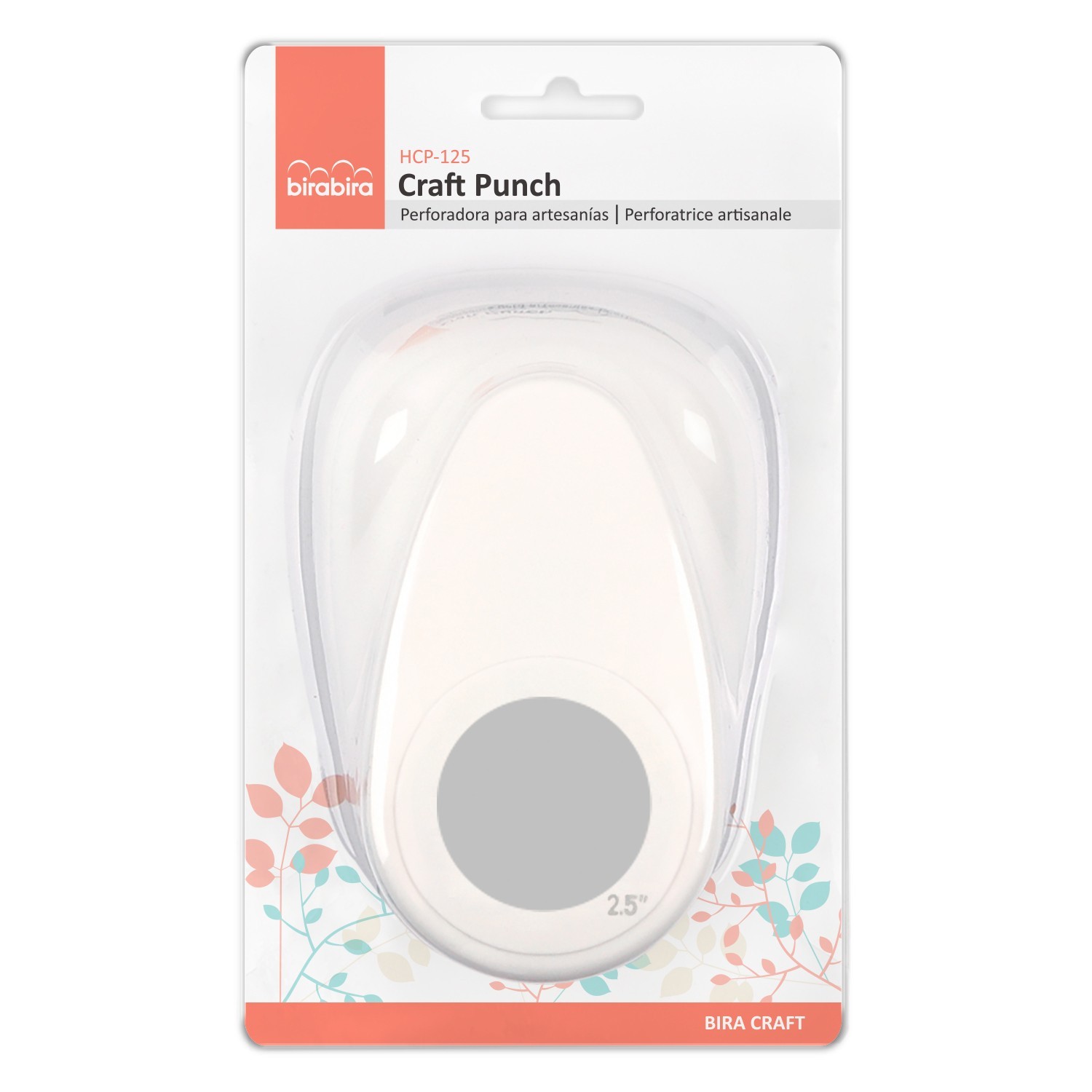 Bira Craft 2.5 inch Circle Lever Action Craft Punch for Paper Crafting