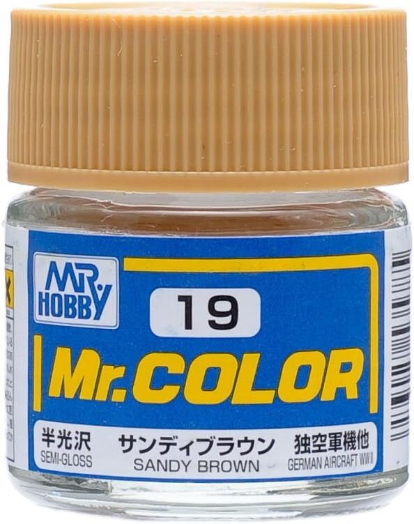 Mr. Hobby C19 Mr. Color Semi Gloss Sandy Brown Lacquer Paint 10ml – US
