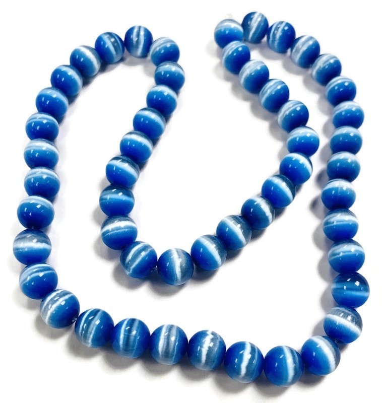 50 Cat’s Eye Fiber Optic Glass Royal Blue 8mm. Smooth Round Beads 2575