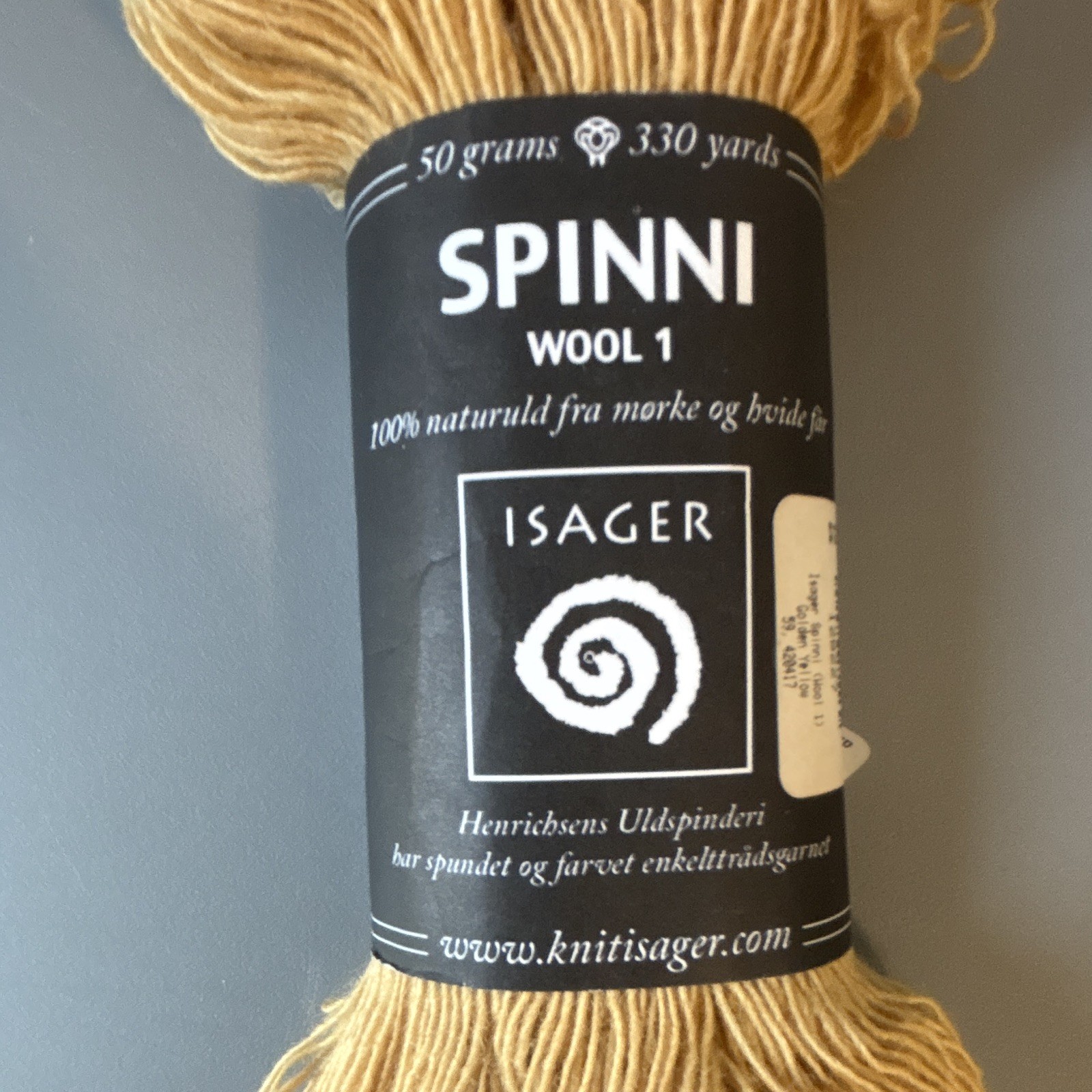 Isager Spinni 100% Wool Super Fine/Sock Wool Yarn Skein Tan Color 59 420417