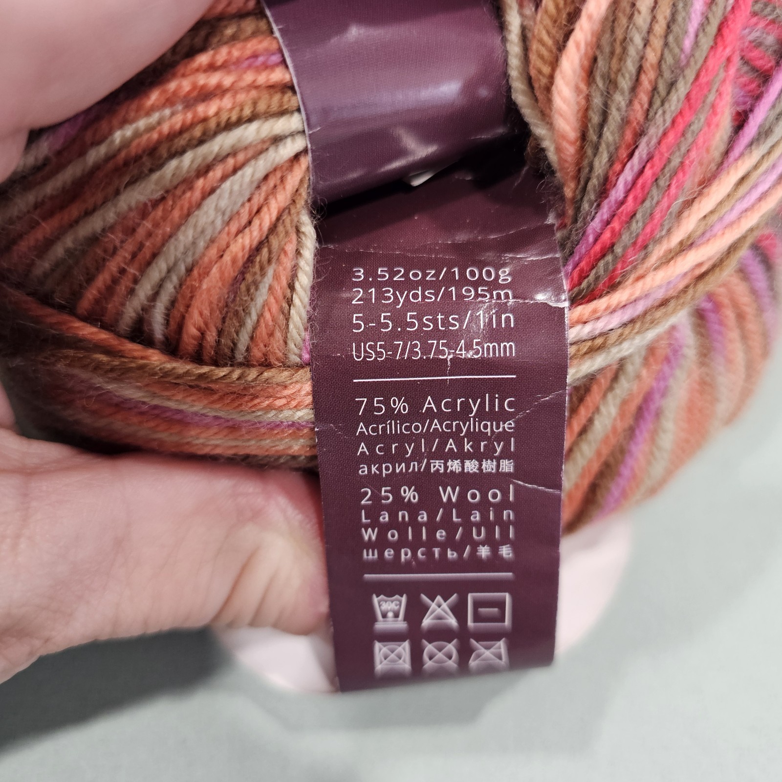 Ella Rae Yarn Cozy Soft Prints Col 06 Acrylic/Wool 3.52oz 213yd Fall Colors