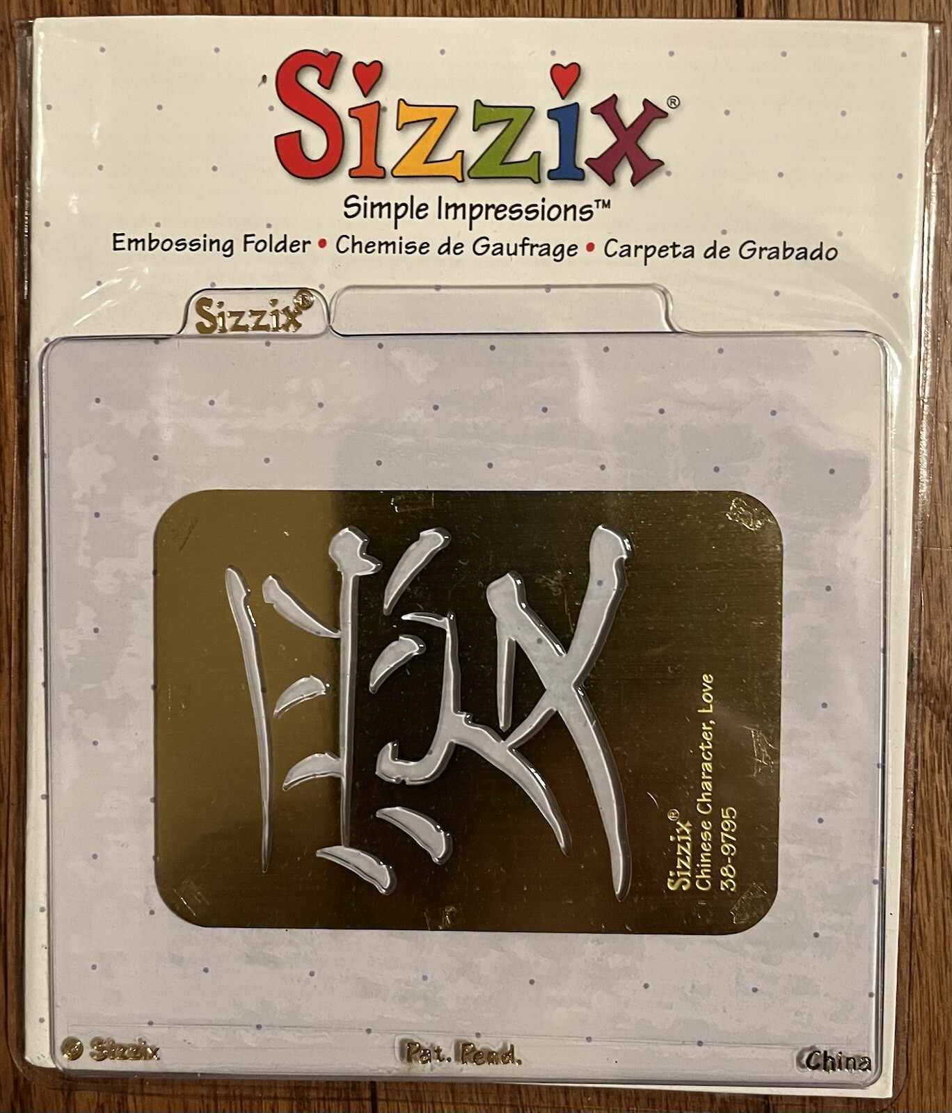 11 Sizzix Simple Impressions Embossing Folder-See “Description” for Each Stencil