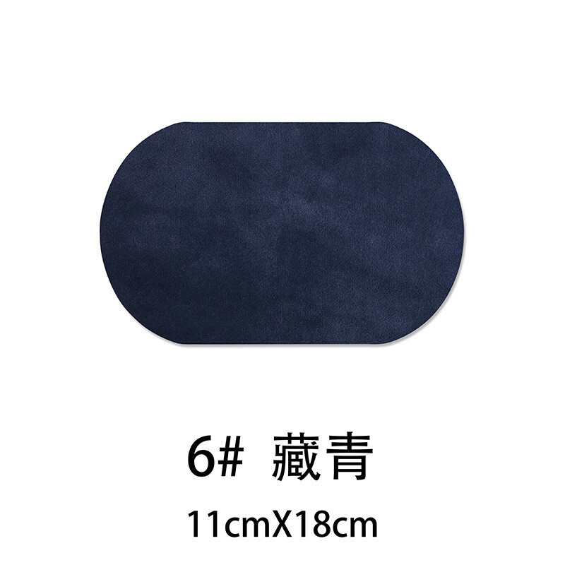 Suede Leather Iron-on Oval Elbow Knee Patches DIY Repair Sewing Applique