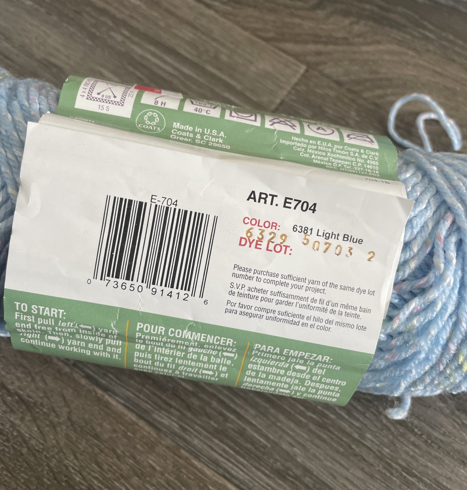 Vintage Red Heart Fiesta Yarn 6381 Light Blue 4ply