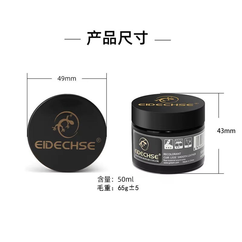 Car Leather Repair Kit Liquid Skin Recoloring Balm No Heat Repair Tool Auto Seat