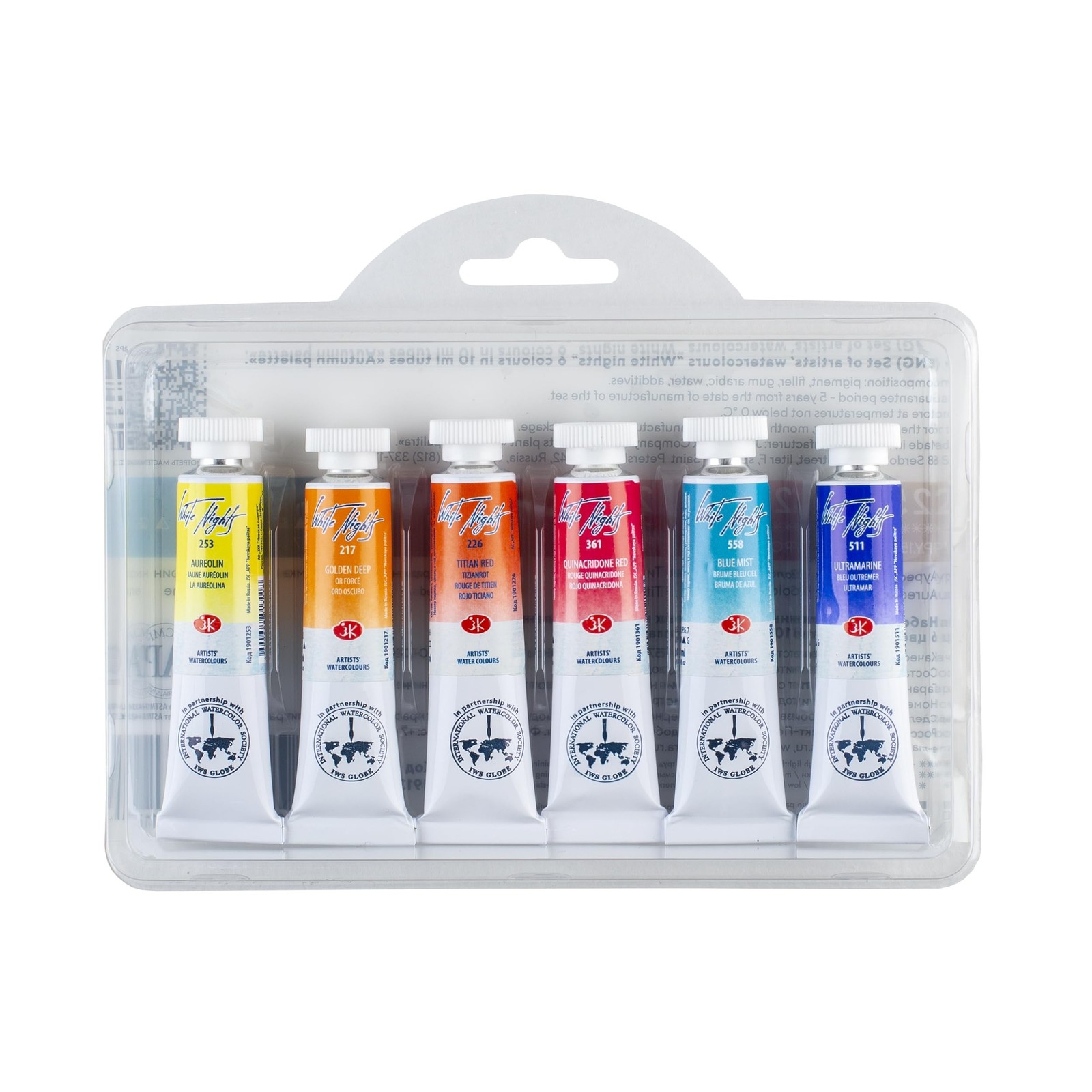 White Nights Extra Fine Artists Grade Professional Watercolors 6 * 10 ml Set …