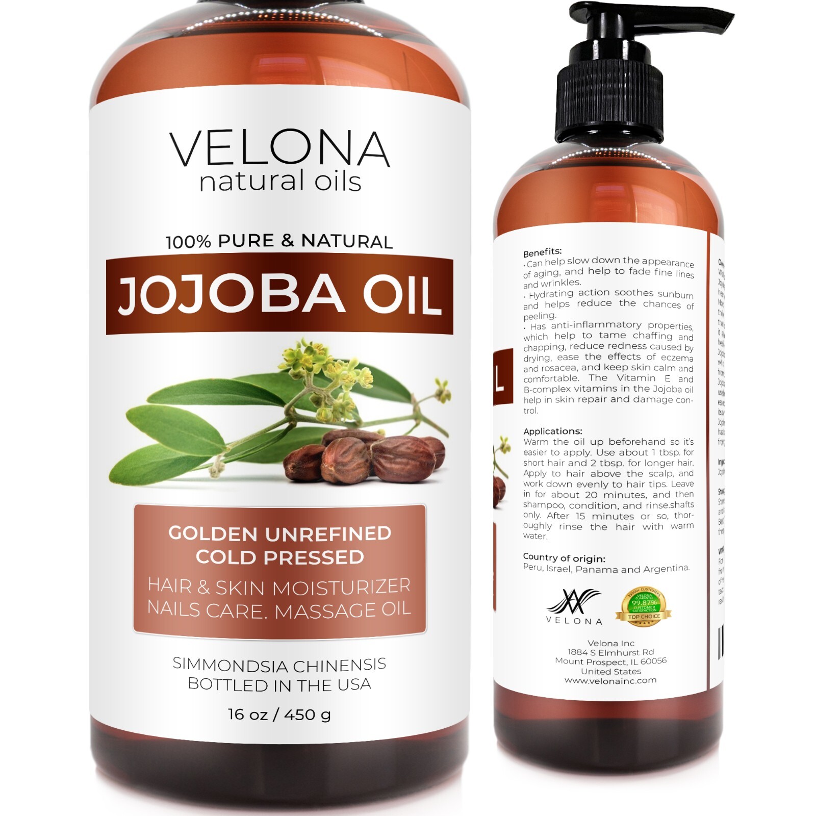 Velona Jojoba Oil 2oz-7lb 100% Pure & Natural Golden Unrefined Cold Pressed