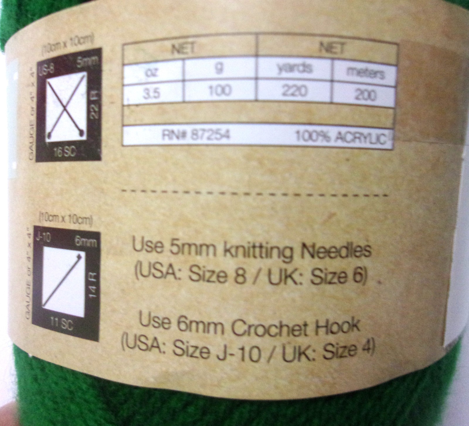 Crafter’s Square Acrylic Yarn 3.5 oz in 5 Colors (Sold Per Skein) Free Shipping