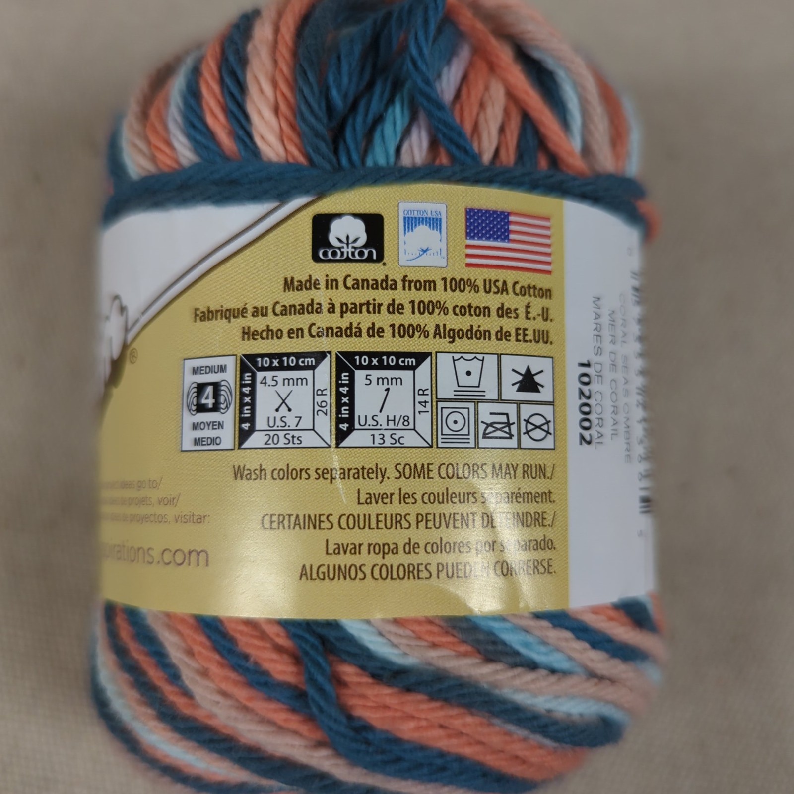 Lily Sugar ‘n Cream Cotton Yarn Coral Seas Ombre Lot 2 skein 4-ply 2.0oz / 95yds