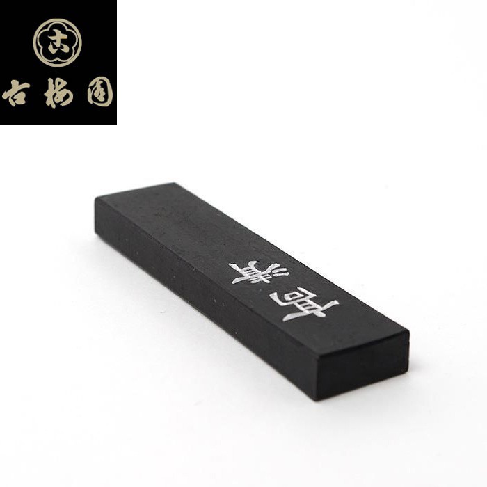 Kobaien Premium-grade oil-based ink stick KOSEI [Japanese sumi]
