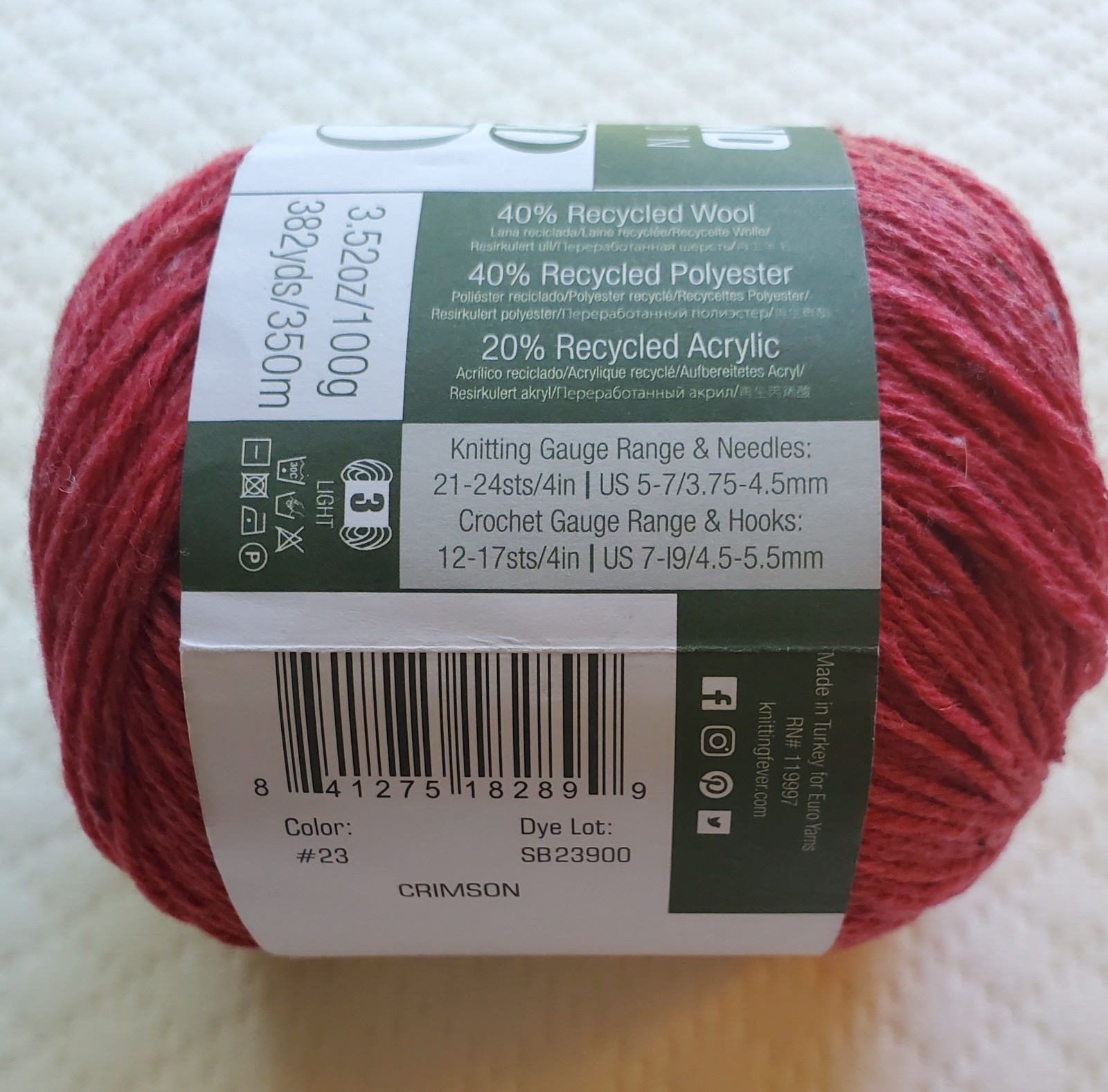 Queensland Collection Recycled Tweed 3.52 oz / 100 grams DK