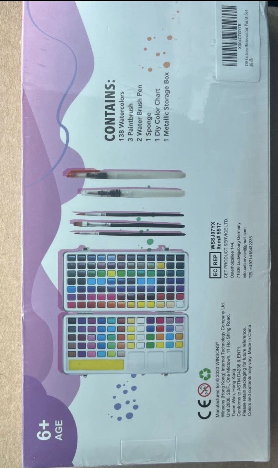 Winsons Watercolor 88 Color Paint Set New Sealed