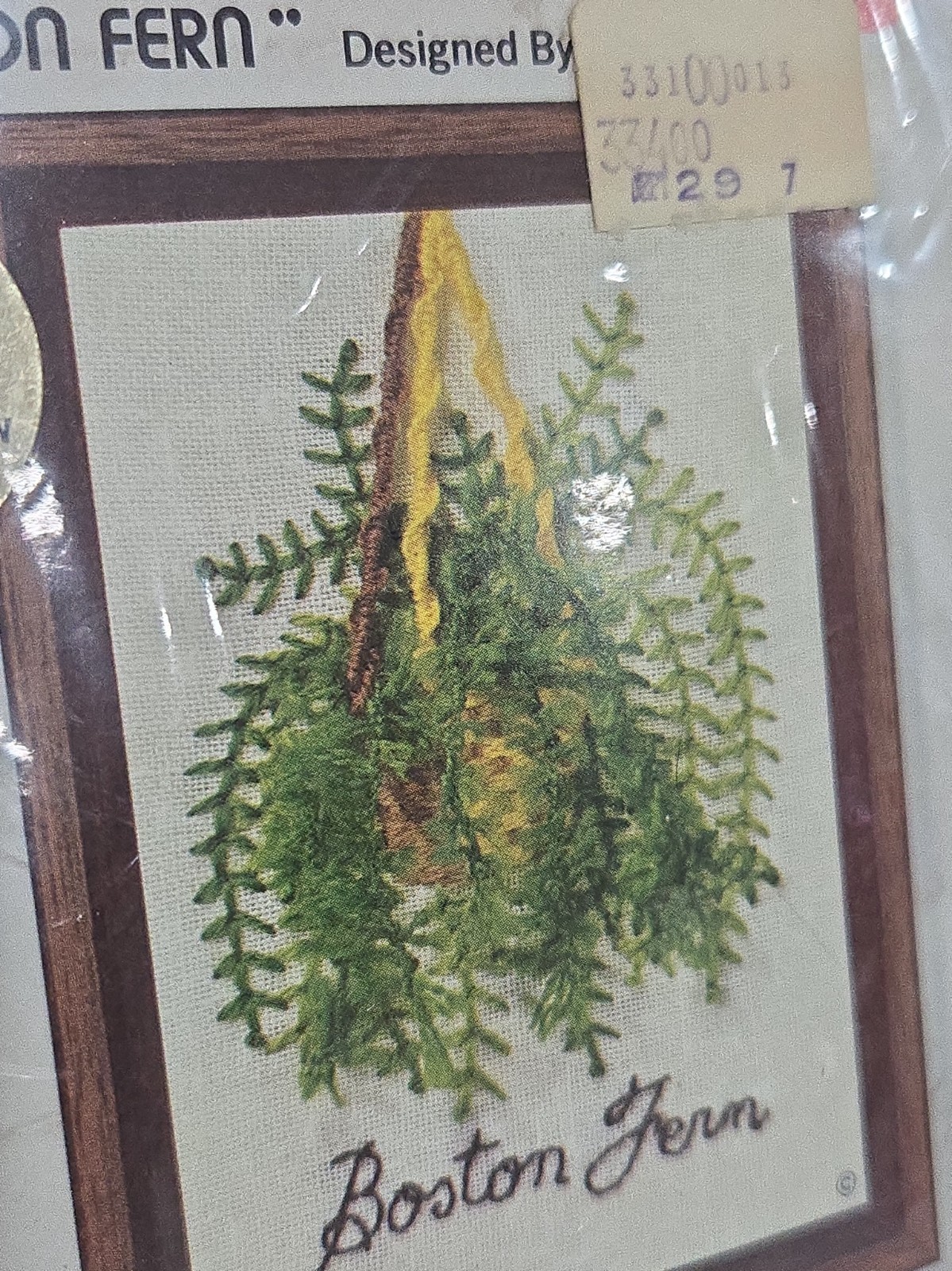 Vintage 1975 Jiffy Stitchery Plants Lot NEW OLD STOCK (4)