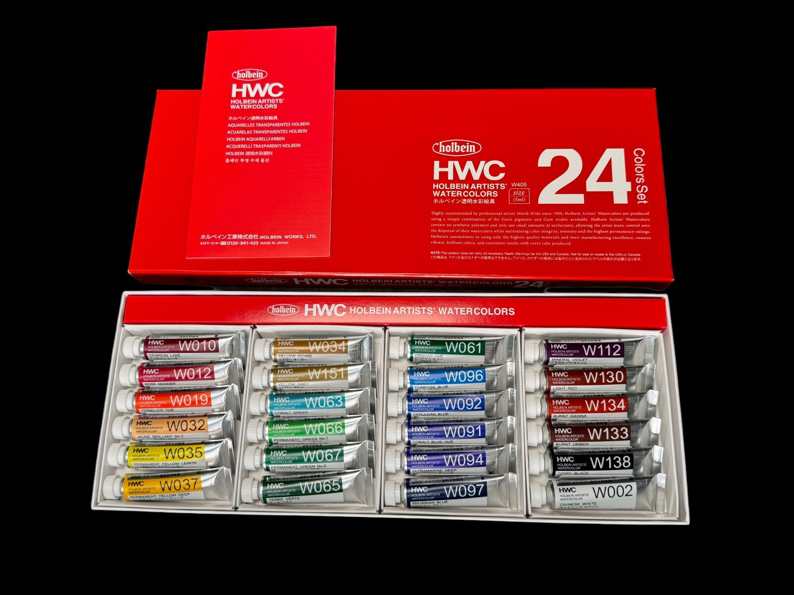 Holbein Artist’s Watercolor Paint 5ml Tubes,24, 30Sets, 5ml Tubes, W405
