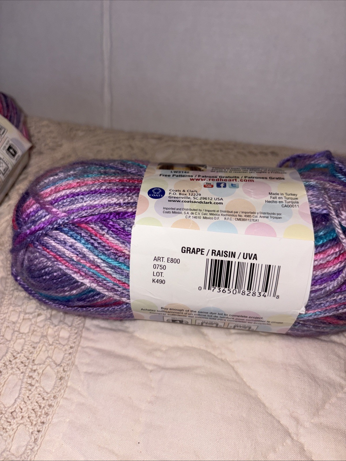 Red Heart Gumdrop Grape See Description 9 Skeins