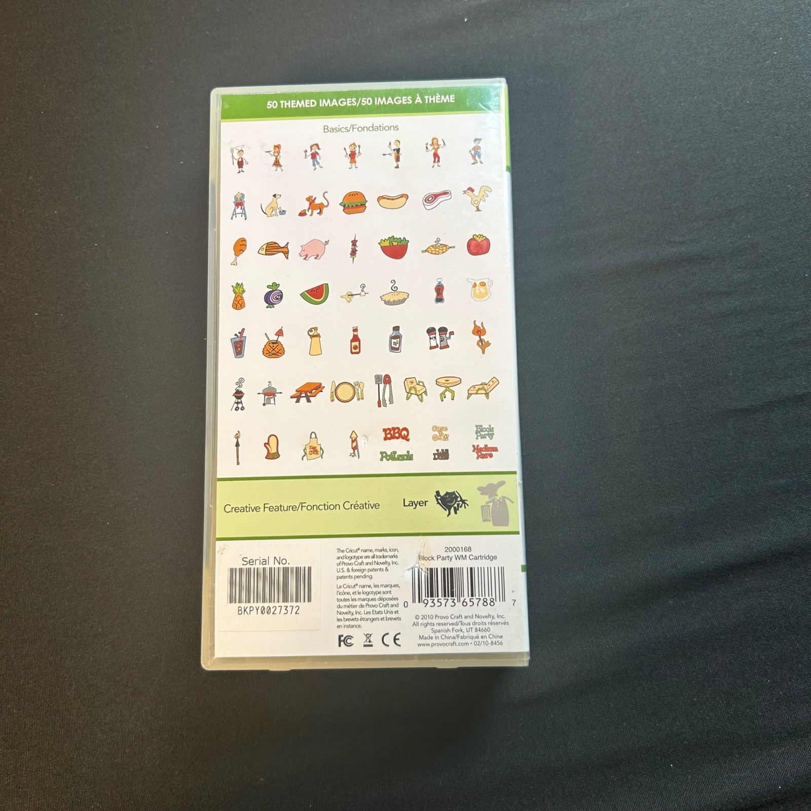 Circuit Lite Block Party barbecue Cartridge keypad overlay link status unknown