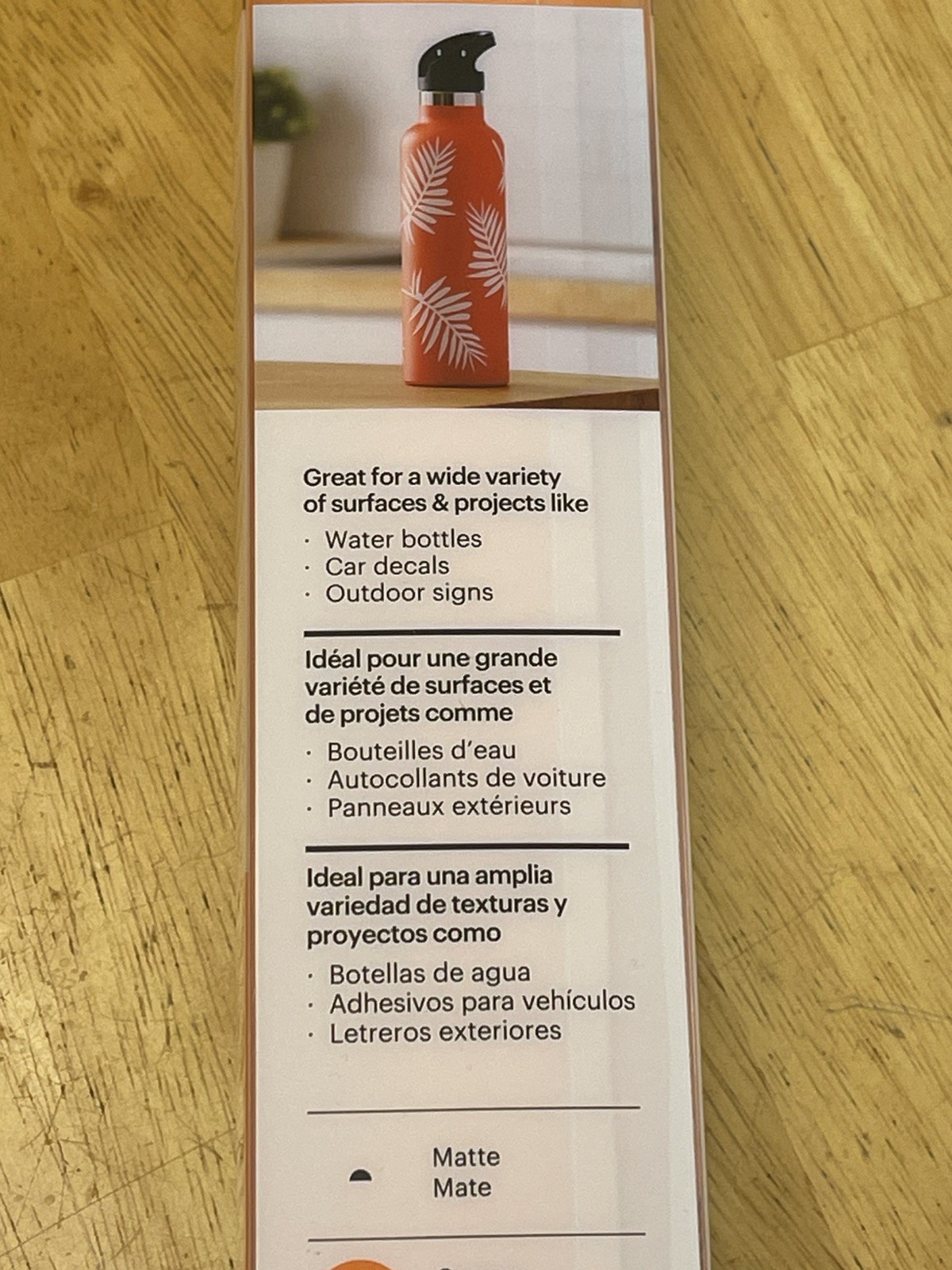 Cricut Smart Vinyl Permanent Matte 13in X 3 Ft Roll Explore 3 Maker 3 ORANGE