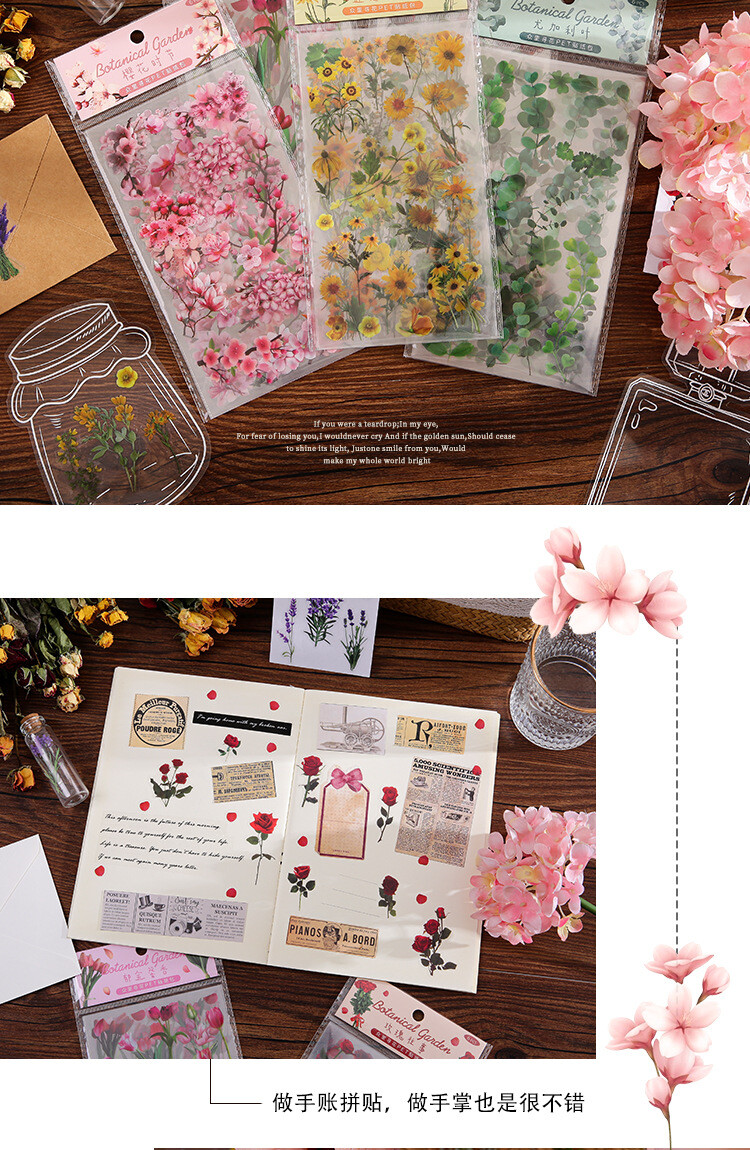 6Pcs Natural Journal Stickers PET Sticker Paper Scrapbooking Material Scrapbook