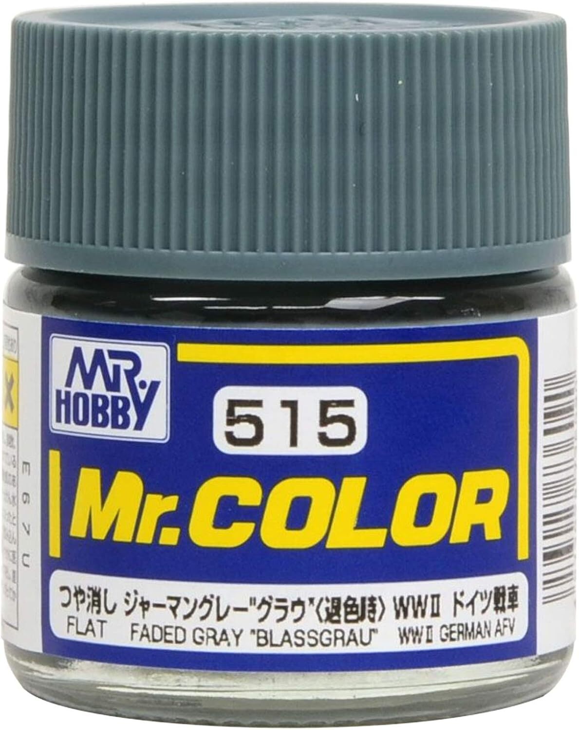 Mr. Hobby C515 Mr. Color Faded Gray Blassgrau Lacquer Paint 10ml – US