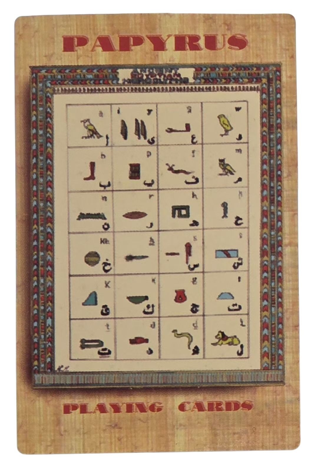 Ancient Egypt Glyphs Art Ramses II Nefertiti Cards Junk Journal Scrapbook