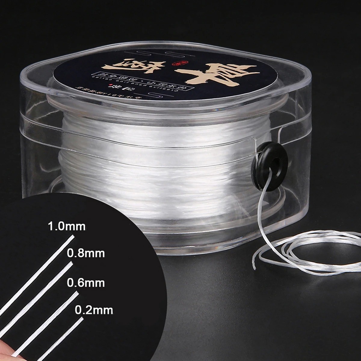 Elastic Stretch Beading Rope Line Cord Thread String DIY Bracelet Jewelry Making
