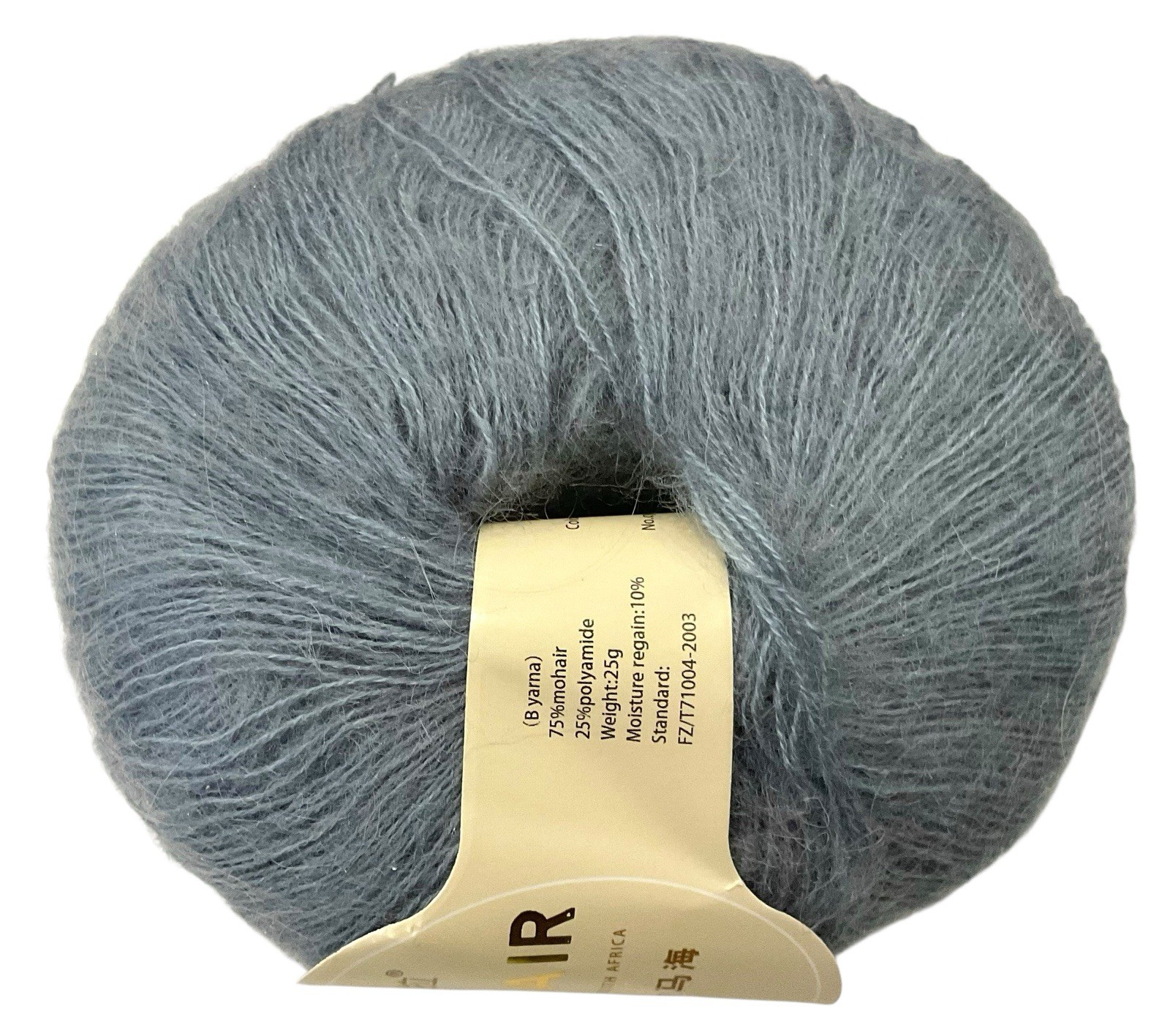 6 – Mohair Wool Yarn Balls Mauve Blue Denim 25 Grams Each New