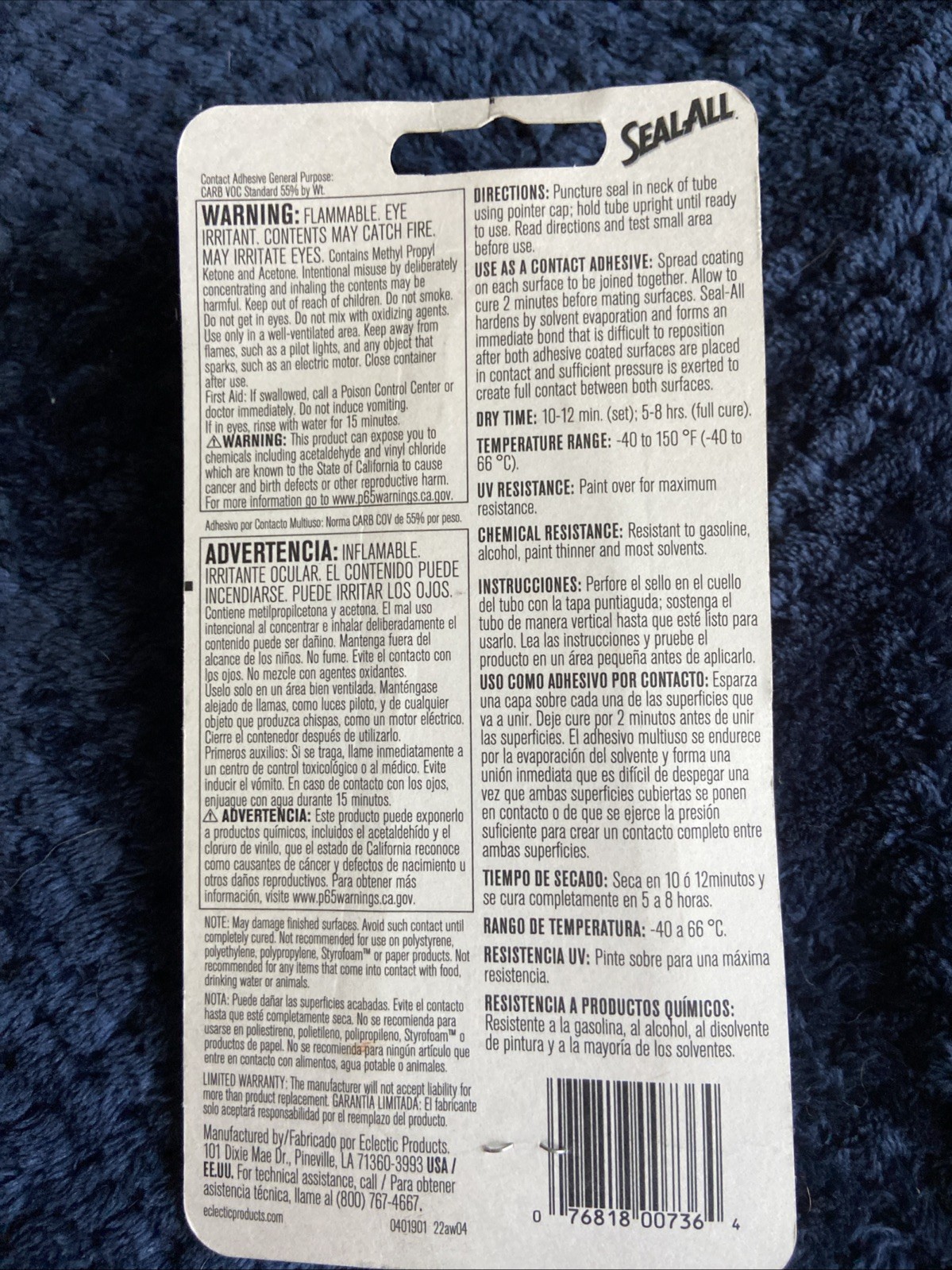 Seal-ALL Quick Set Clear Contact Gas & Oil-Resistant Automotive Adhesive (S1)