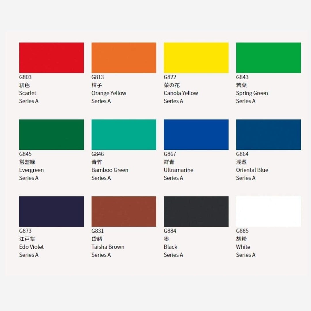 Holbein Artist Gouache Set of 12 Traditional Colors of Japan (15ml) Four Seasons